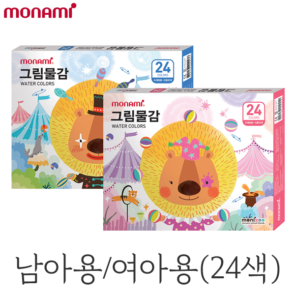 모나미 모니주 수채물감6ml 24색 그림물감