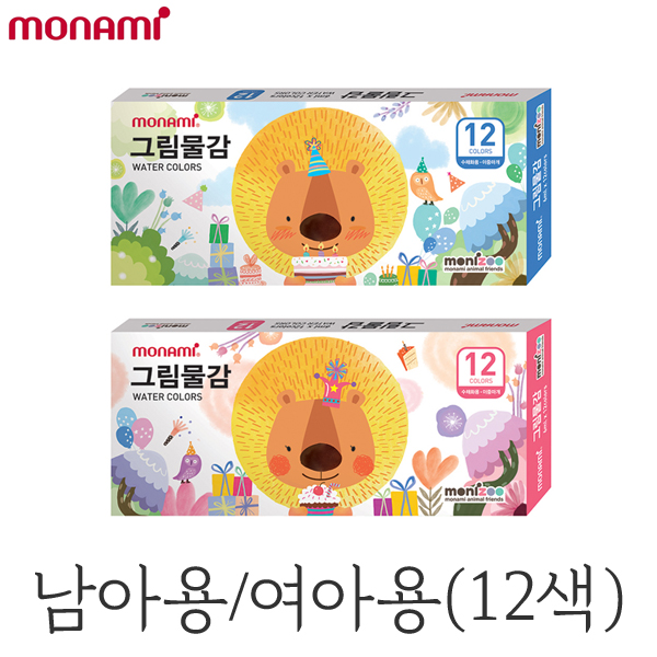 모나미 모니주 수채물감6ml 12색 그림물감