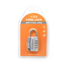 소프트 4다이얼 자물쇠 (4Dial Lock)